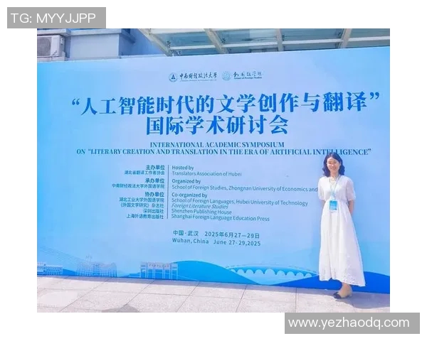 吉布森的传奇人生与创作历程揭秘探索其对现代文学的深远影响